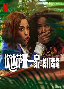 亚洲精品一区二区在线观看